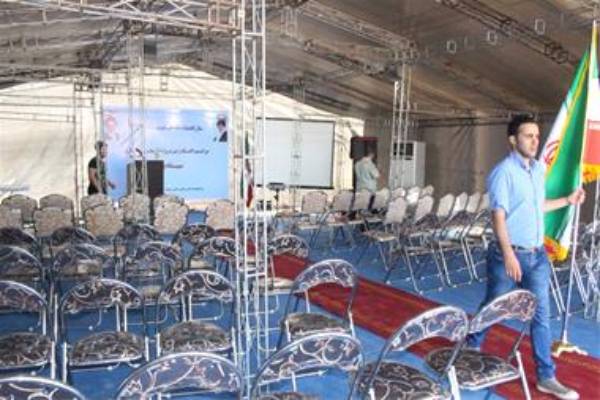 برگزار کننده نمایشگاه و همایش در رشت