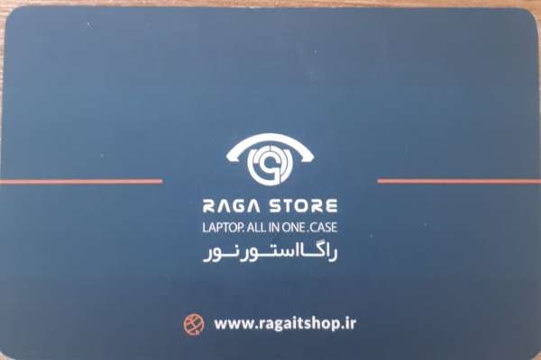 پخش و فروش لپ تاب راگااستور نور