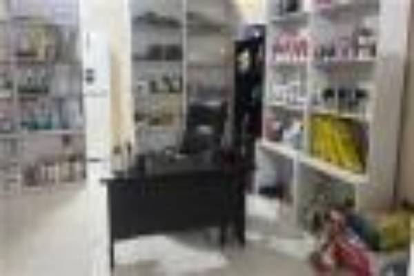 داروخانه دامپزشکی دکتر معین جاویدمهر