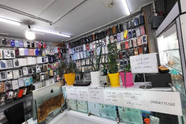 موبايل و كامپيوتر اورجينال