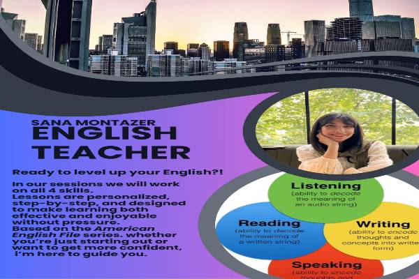 تدریس زبان انگلیسی
