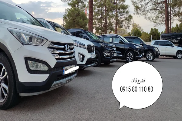 تصویر 2 آگهی ترانسفر فرودگاه ، ترنسفر فرودگاهی مشهد ، اجاره خودرو فرودگاه