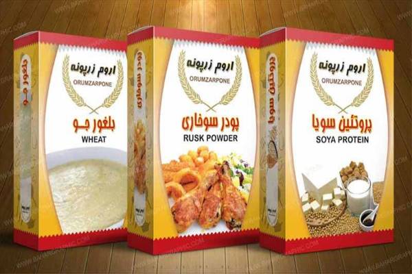  طراحی و چاپ انواع لیبل ادویه پشت چسب دار و مقوایی 