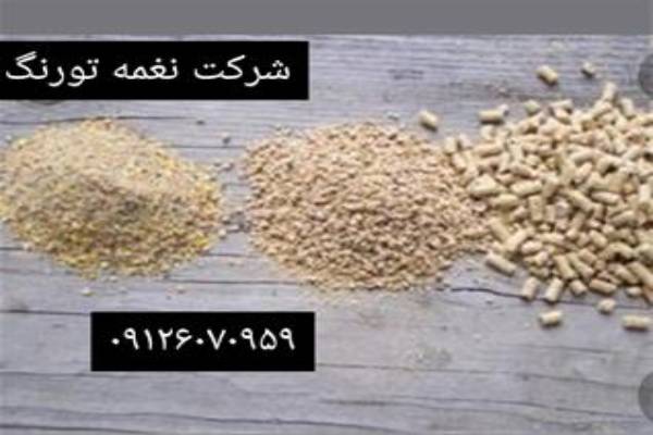 تصویر 2 آگهی دان جوجه مرغ تخمگذار  طیور