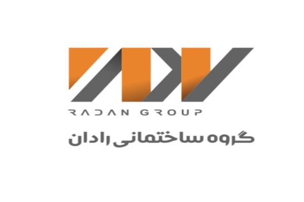 آمورش نرم افزار و مبانی طراحی معماری