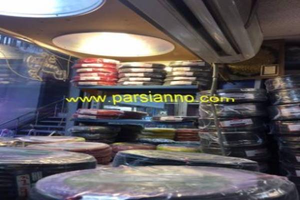 تامین و فروش تجهیزات برق صنعتی و ساختمانی، کلید پریز
