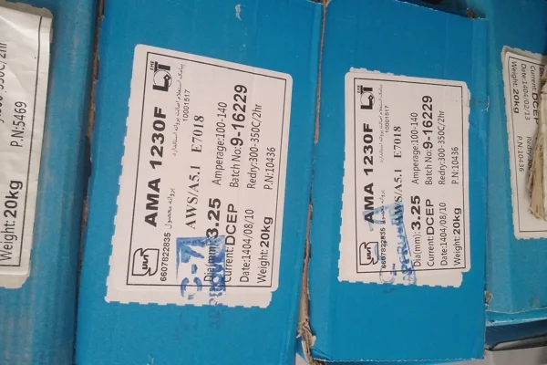 تصویر 5 آگهی الکترود آما 1600 الکترود ضد سایش الکترود 1600