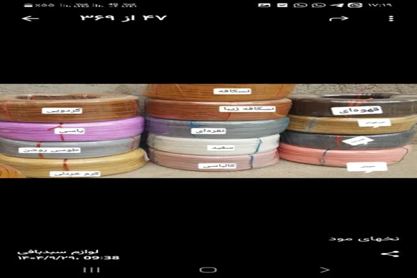 image_2