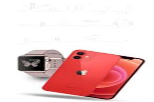 فروش و پخش عمده لوازم جانبی موبایل و کامپیوتر