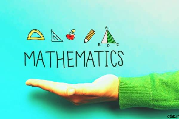 تدریس ریاضیات به زبان انگلیسی