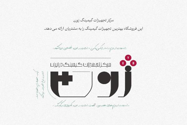 image_2