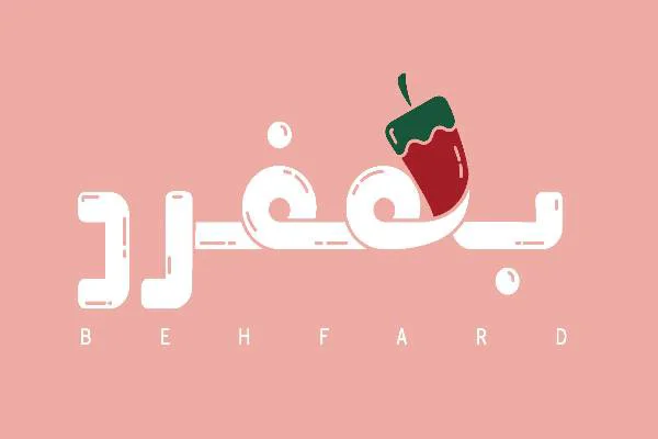 طراح گرافیک و تبلیغات