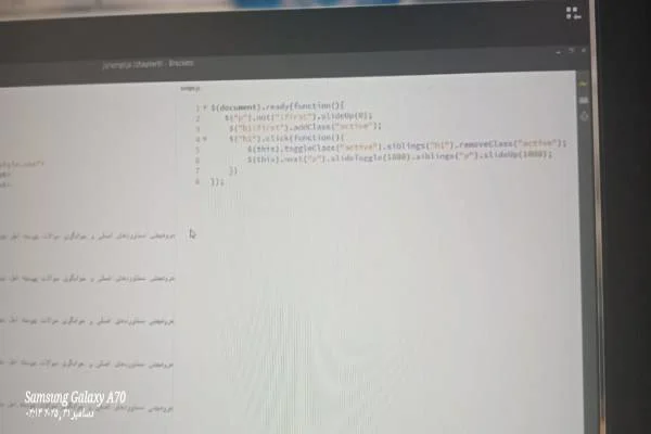 برنامه نویس