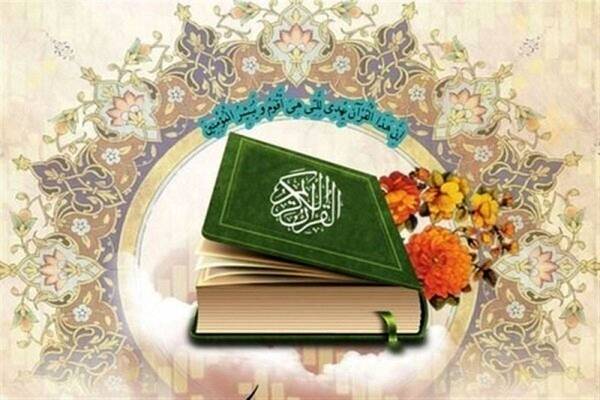 نماز و روزه قضا و ختم قرآن