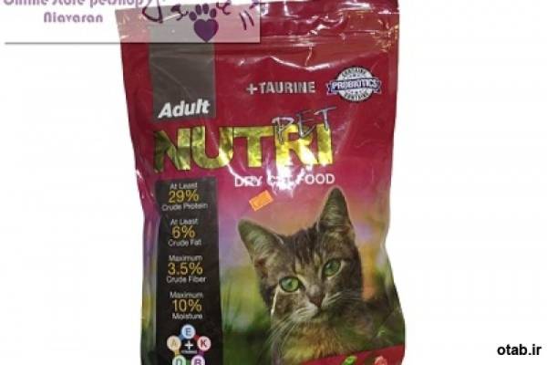 فروش غذای خشک نوتری