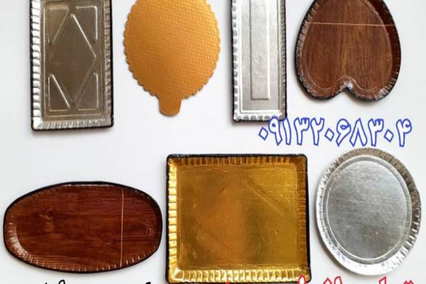 تولید کارتن و سینی مقوایی شیرین و رستورا