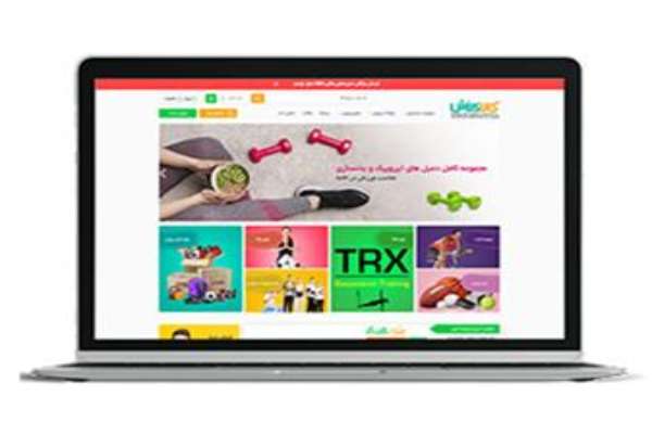 طراحی وب سایت با کیفیت بالا و قیمت مناسب