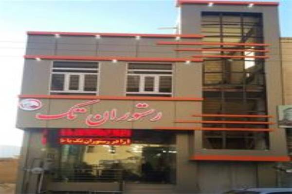 اجرای نما کامپوزیت با بهترین قیمت