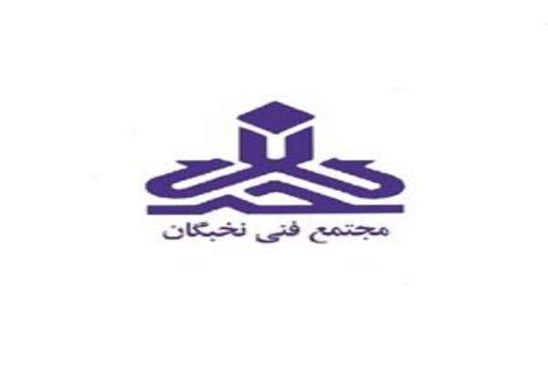 طراحی سایت 
