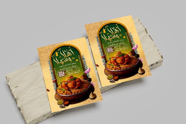 طراحی گرافیک کفیت عالی
