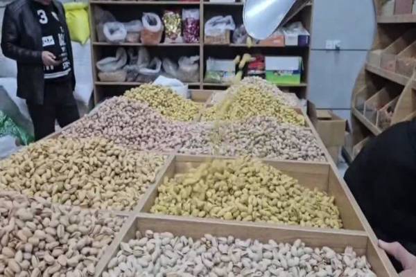 آجیل و خشکبار برکت