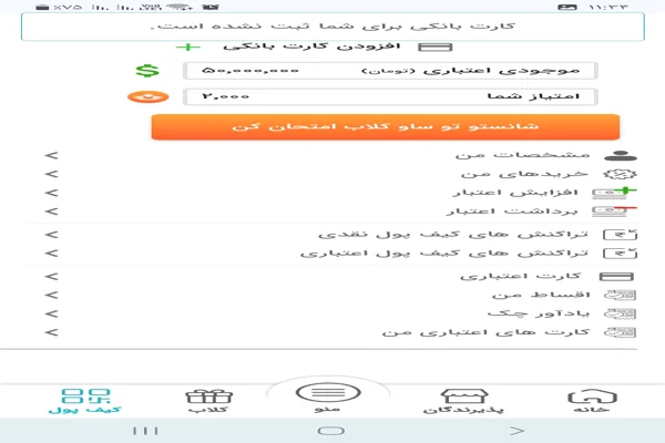 image_1