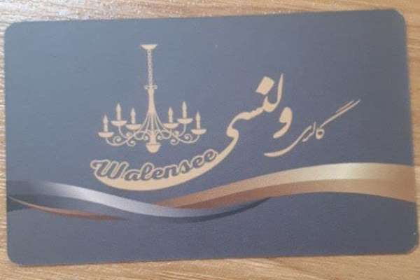 تصویر 2 آگهی گالری ولنسی