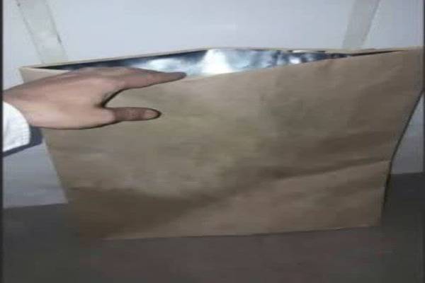 قهوه هسته خرما عمده در پاکت ضد آب