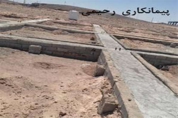 دامداری 