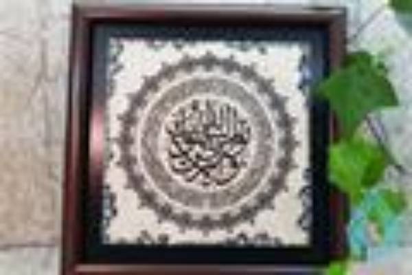 image_2
