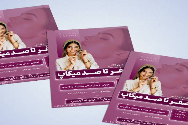 image_2