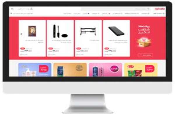 طراحی وب سایت با کیفیت بالا و قیمت مناسب