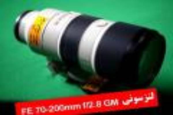 اجاره تجهیزات سینمایی تلویزیون شهری