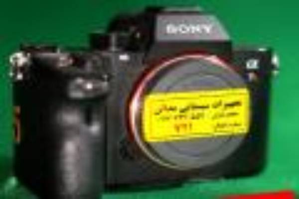 اجاره تجهیزات سینمایی تلویزیون شهری