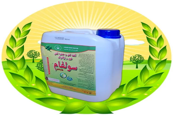 تصویر 2 آگهی آفت کش پسیل و کنه کشاورزی