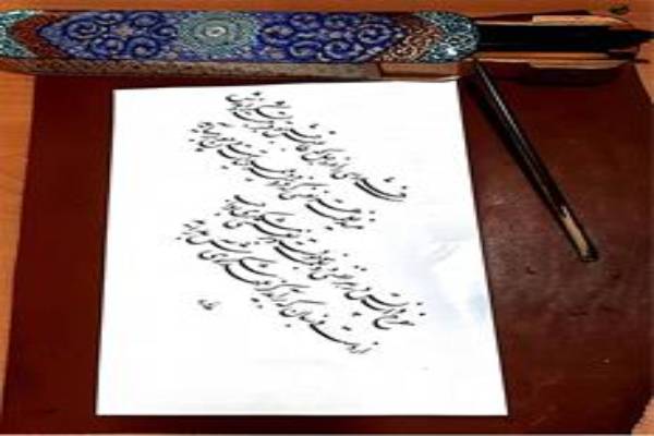  خوشنویسی و هنرهای خطاطی