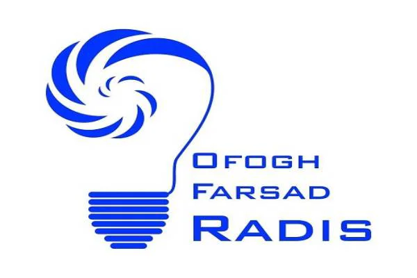 ثبت اختراع داخلی و بین المللی 