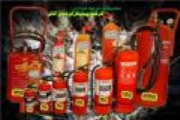 مؤسسه پیشتازان مهار آتش