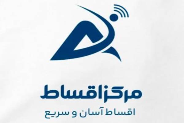 فروش اقساطی انواع گوشی موبایل در شهریار اندیشه