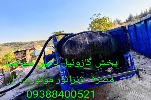 گازوئیل ژنراتور موتور دیزل برقی 