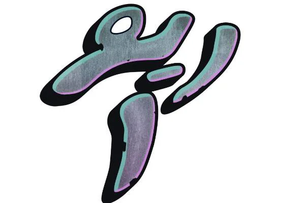 طراح گرافیک 