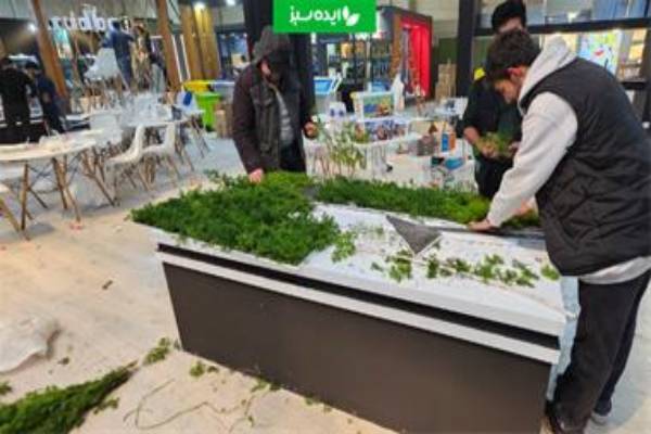 خدمات گل آرایی نمایشگاهی