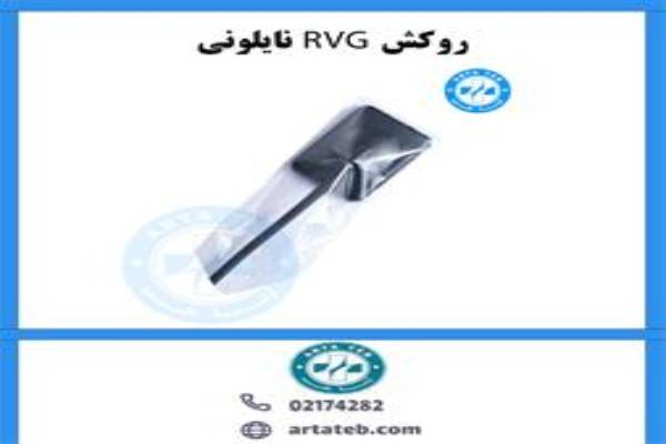 خرید ویژه ملزومات دندانپزشکی یکبار مصرف با کیفیت عالی
