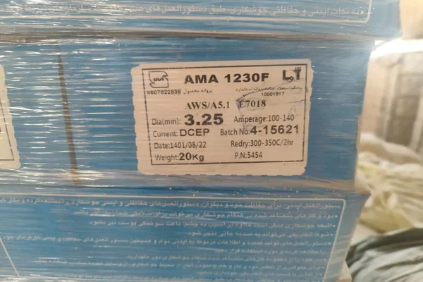 تصویر 2 آگهی الکترود آما 1600 الکترود ضد سایش الکترود 1600