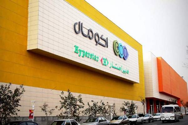 هایپراستار اکومال