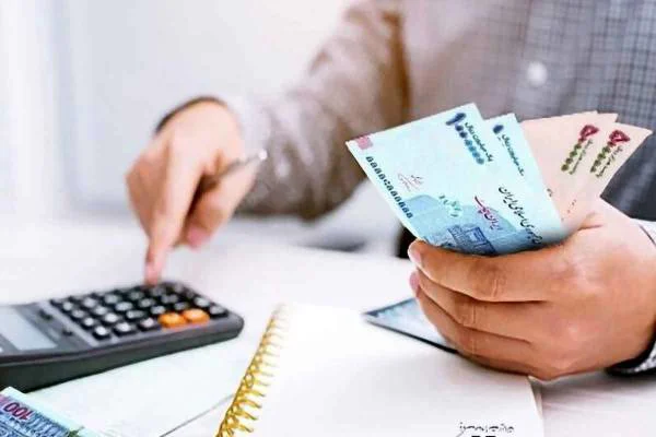 وام 900 میلیونی