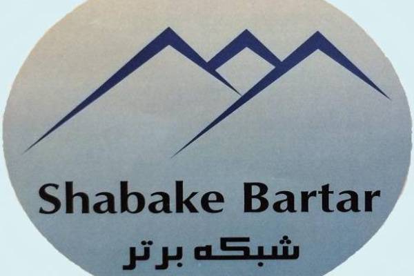 تامین کننده و عرضه کننده تمامی تجهیزات شبکه