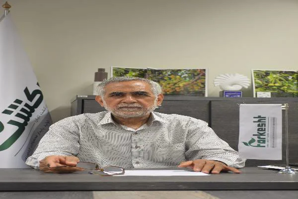 شرکت فرین کشت تابان فرکشت