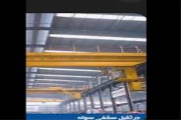 ریموت کنترل جرثقیل سقفی چرخ سیکا جرثقیل سقفی سیم بکسل