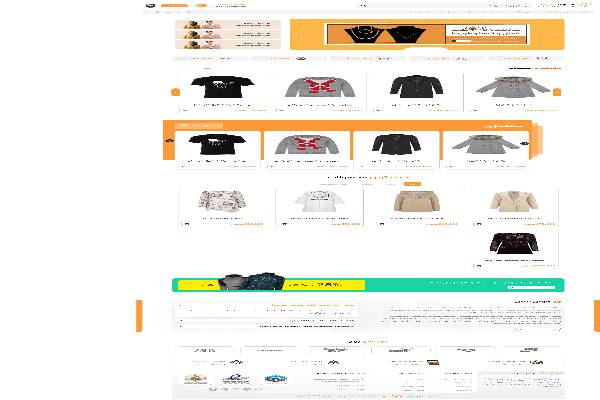 image_2